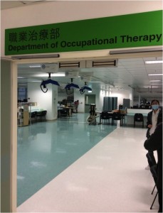 OT-Hong-Kong-IMG-229x300